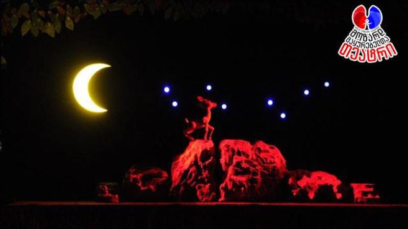 შვლის ნუკრის ნაამბობი ტესტ1